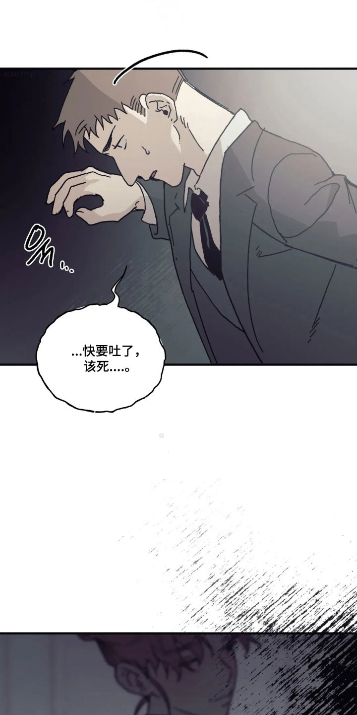 第82话2