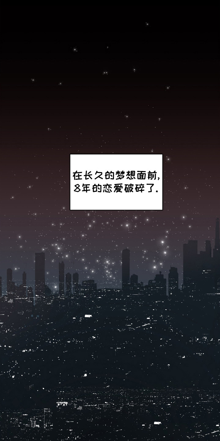 第17话0
