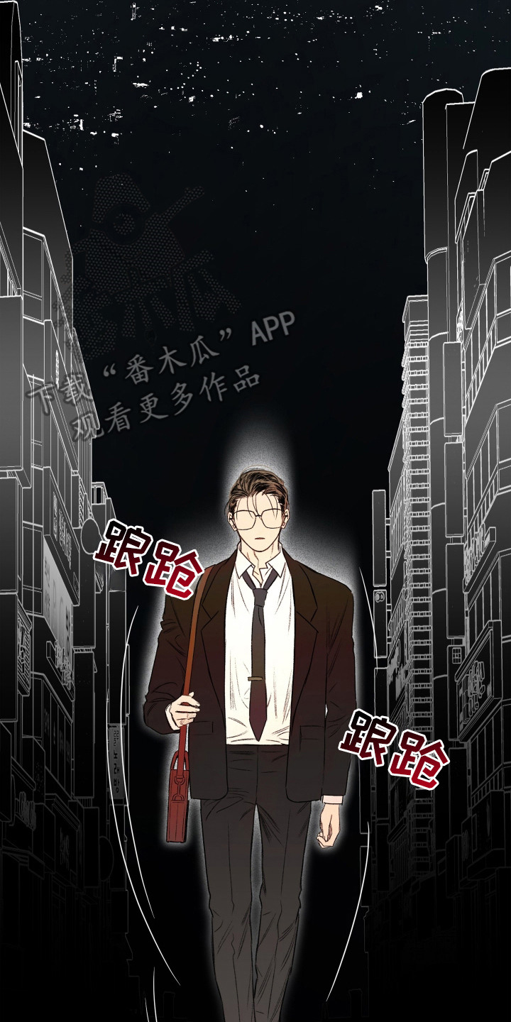 第17话1