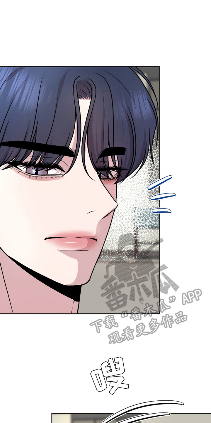 第27话 第8页