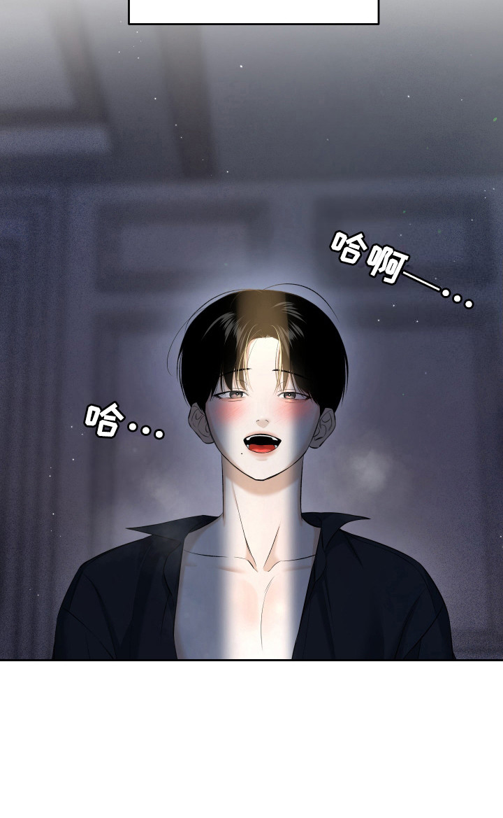 第16话 第26页