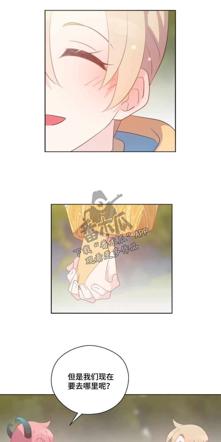 第93话9