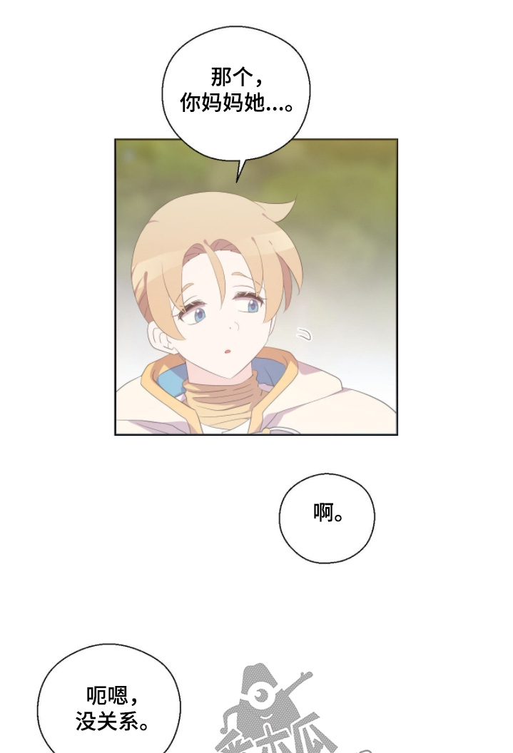 第93话0