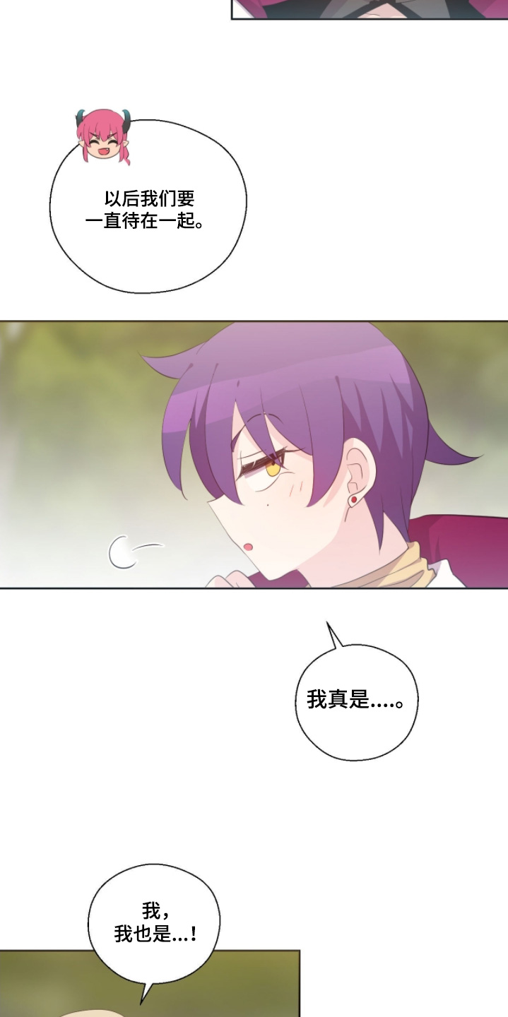 第93话5