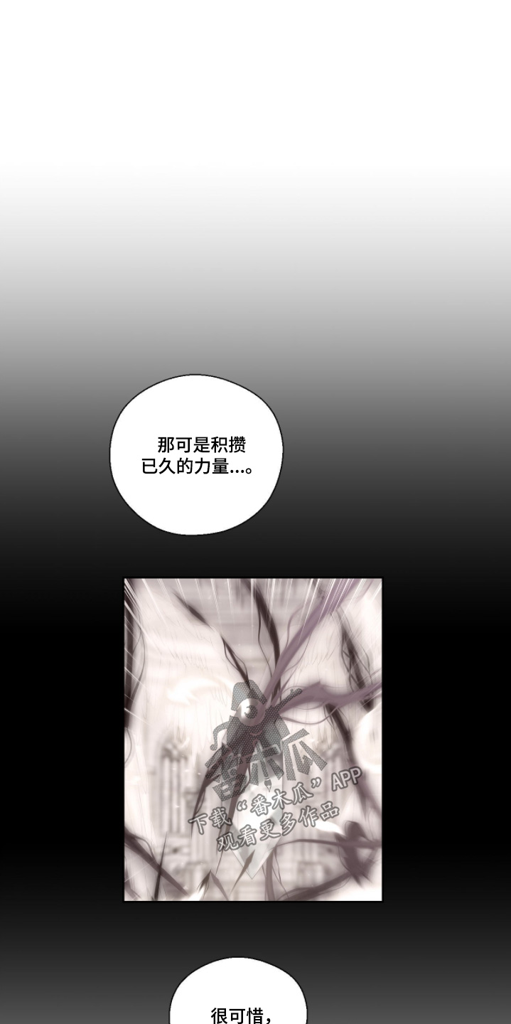 第93话16