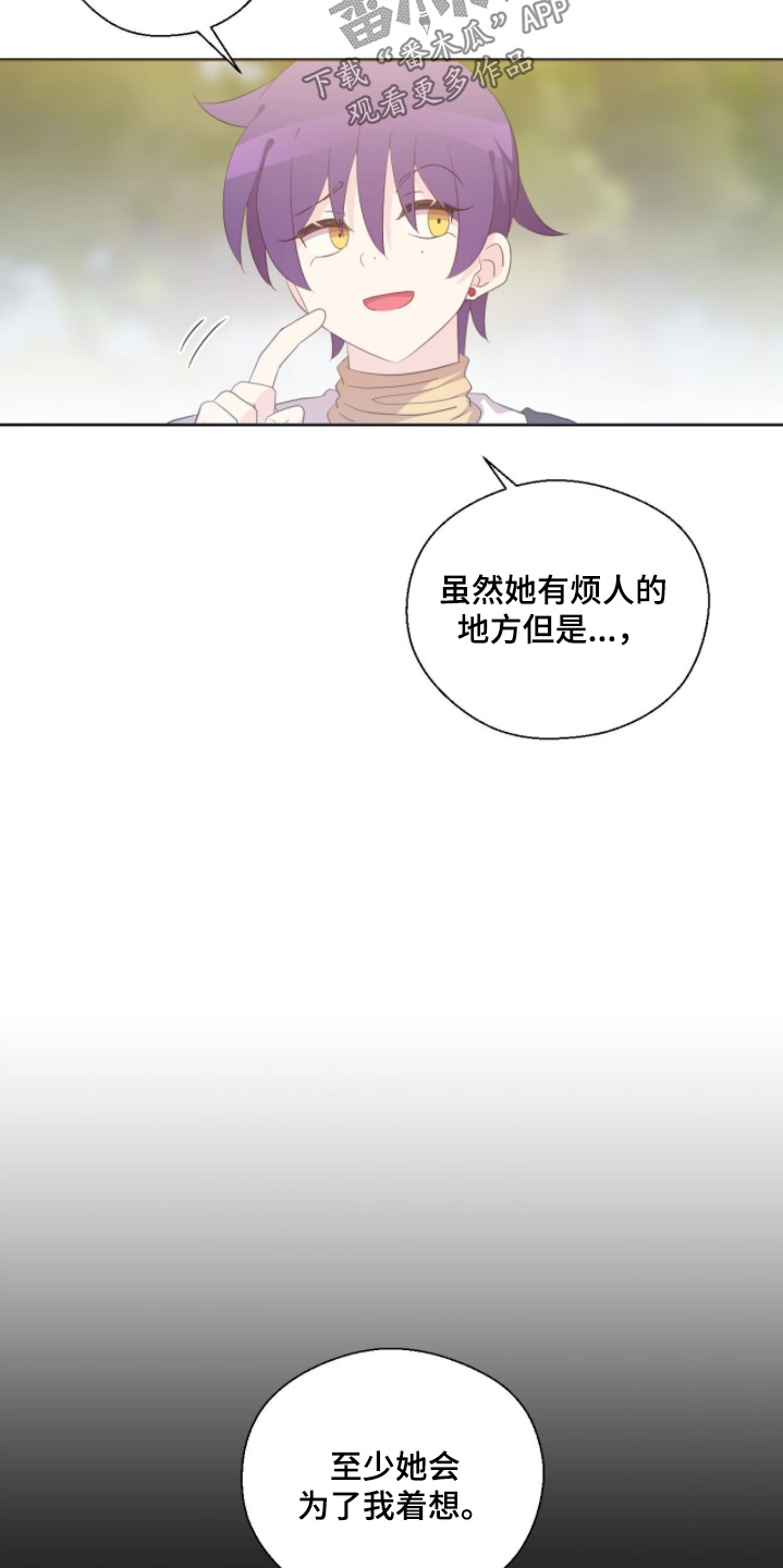 第93话1