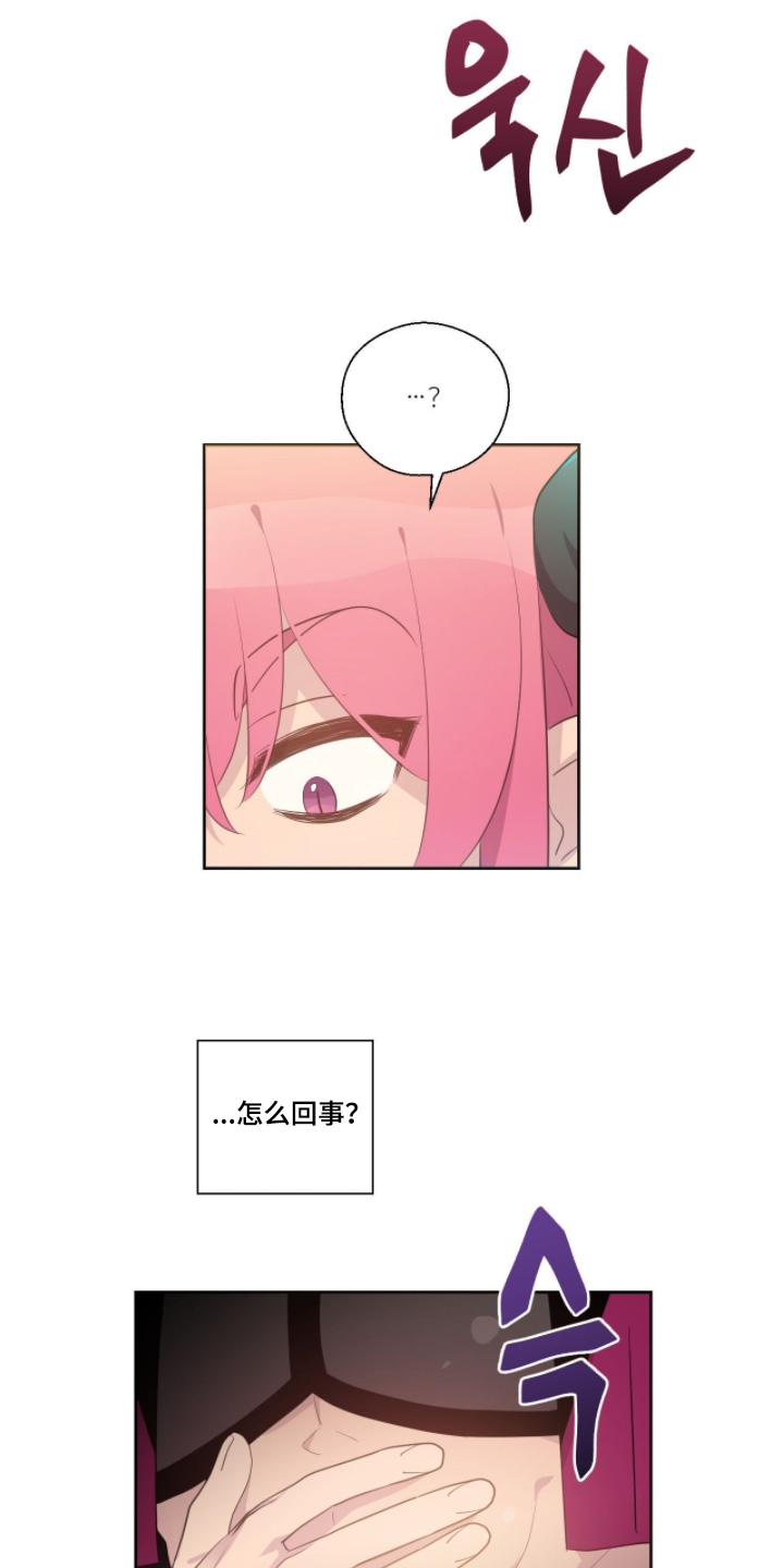 第93话12