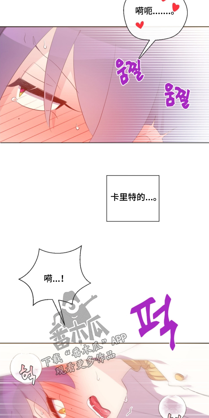 第92话1