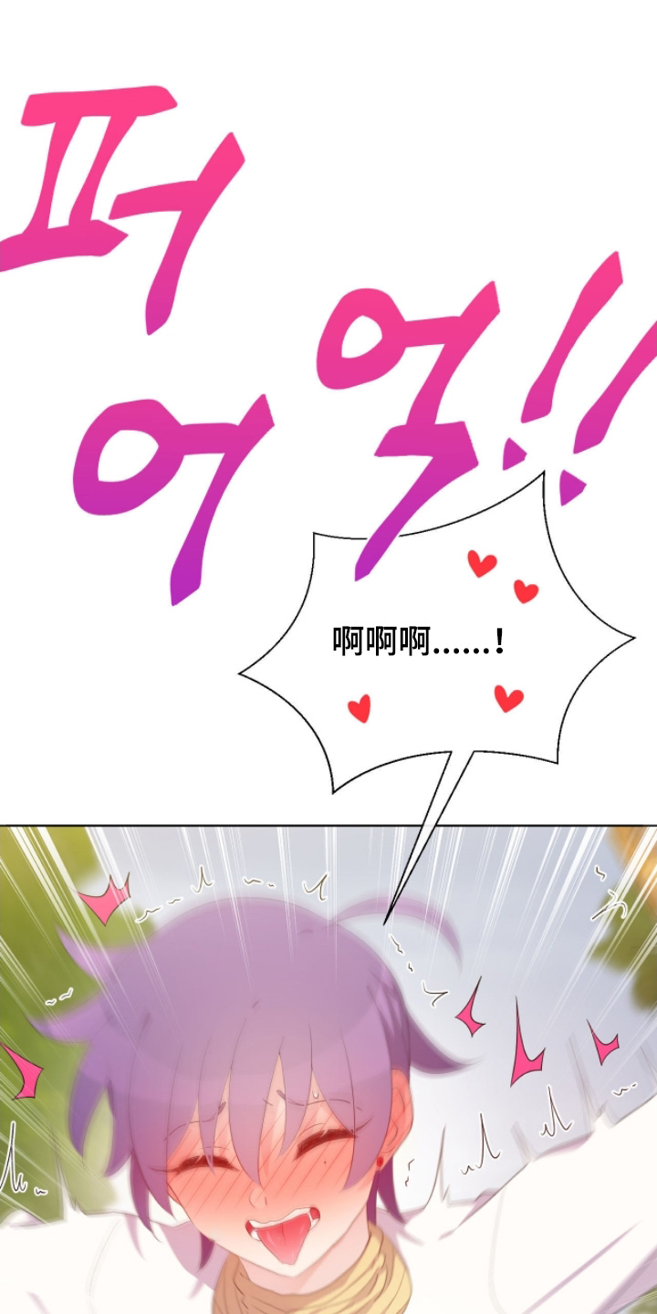 第92话5