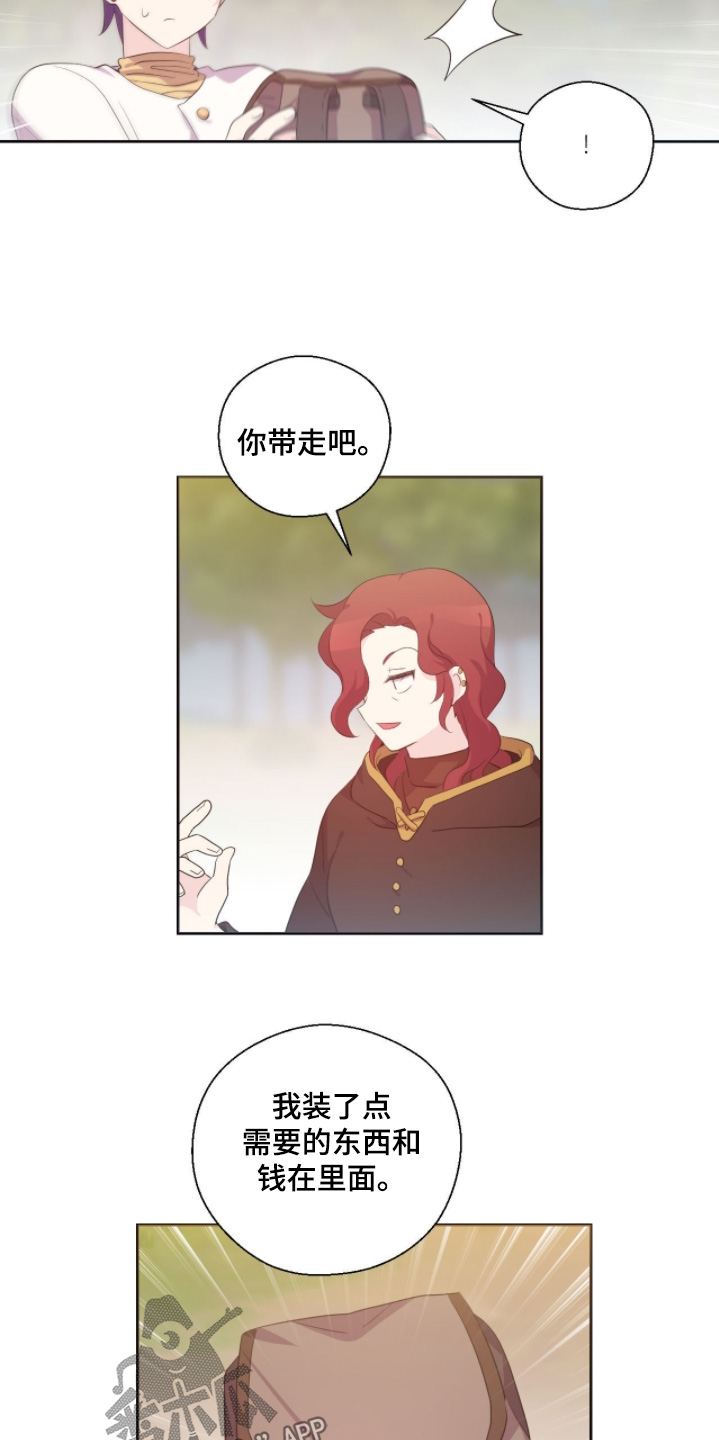第92话17