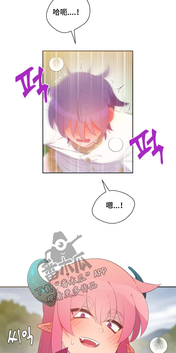 第92话3