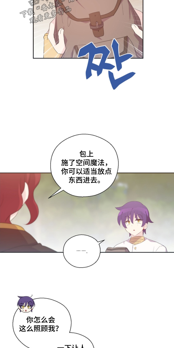 第92话18