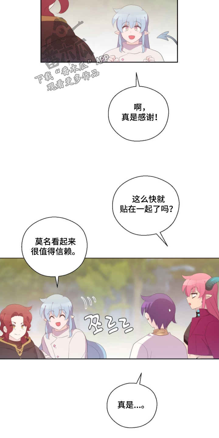 第92话15