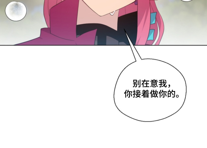 第92话4