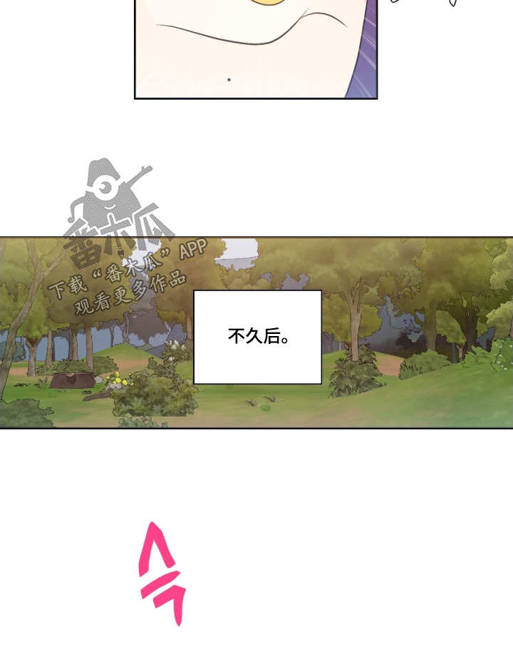 第90话10