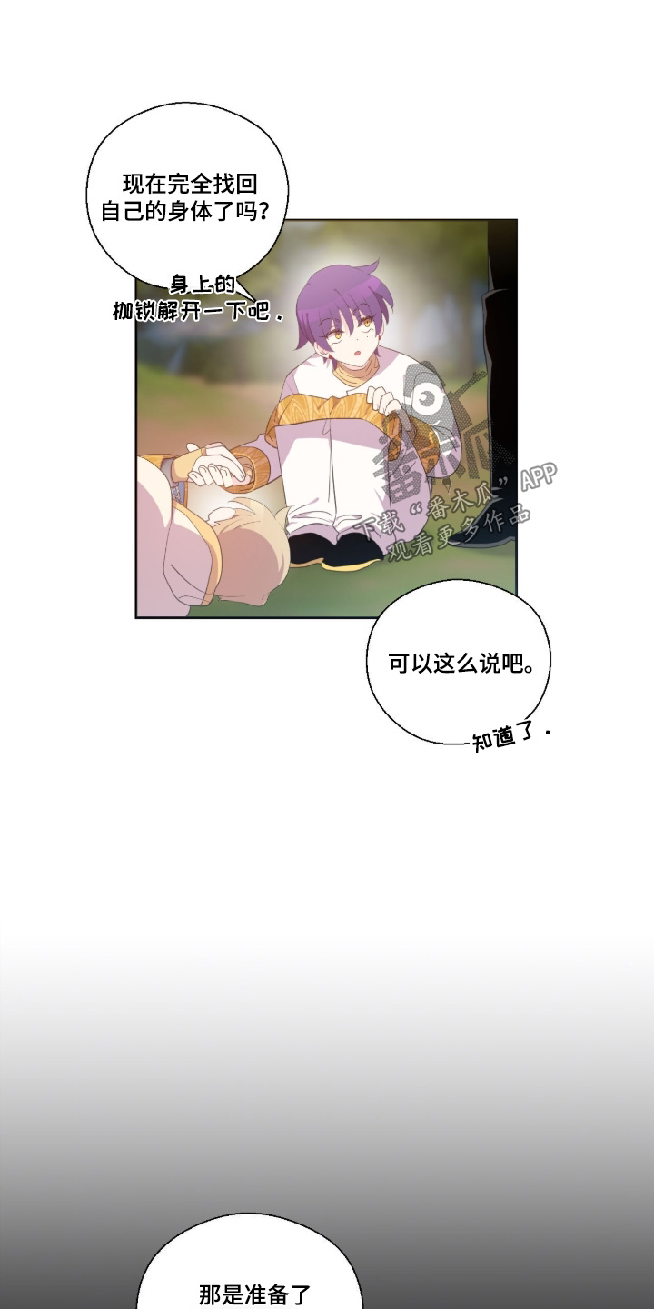 第90话0