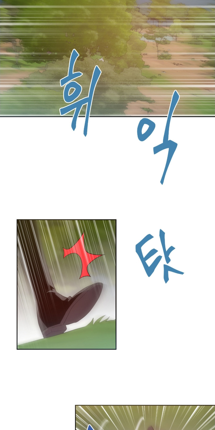 第89话1