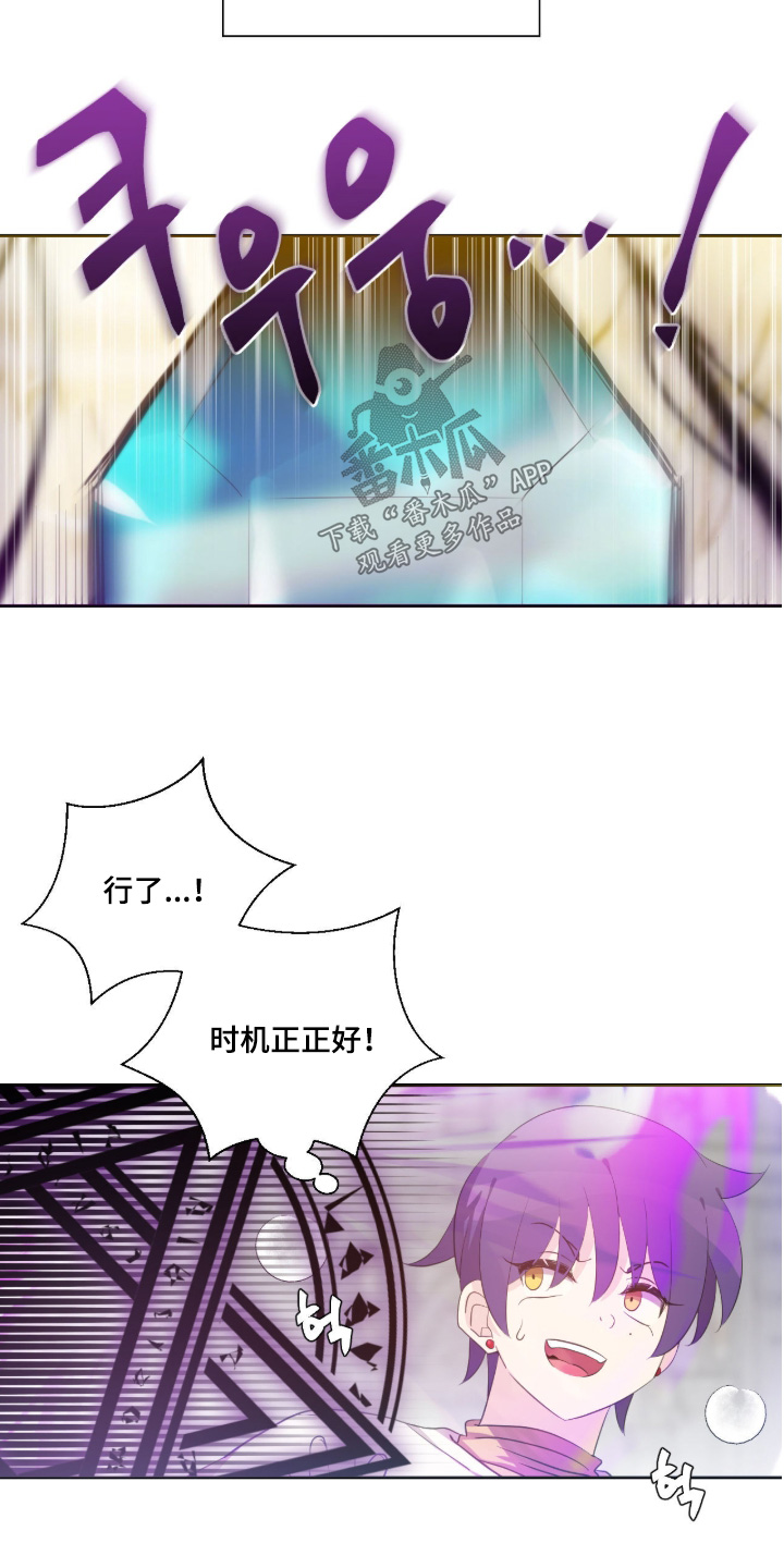 第87话3
