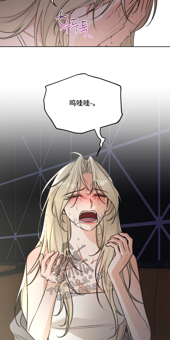 第79话15