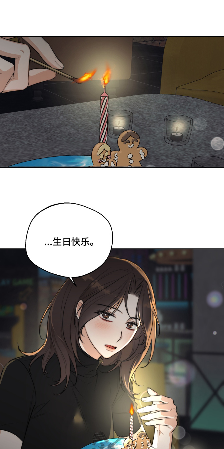 第79话0