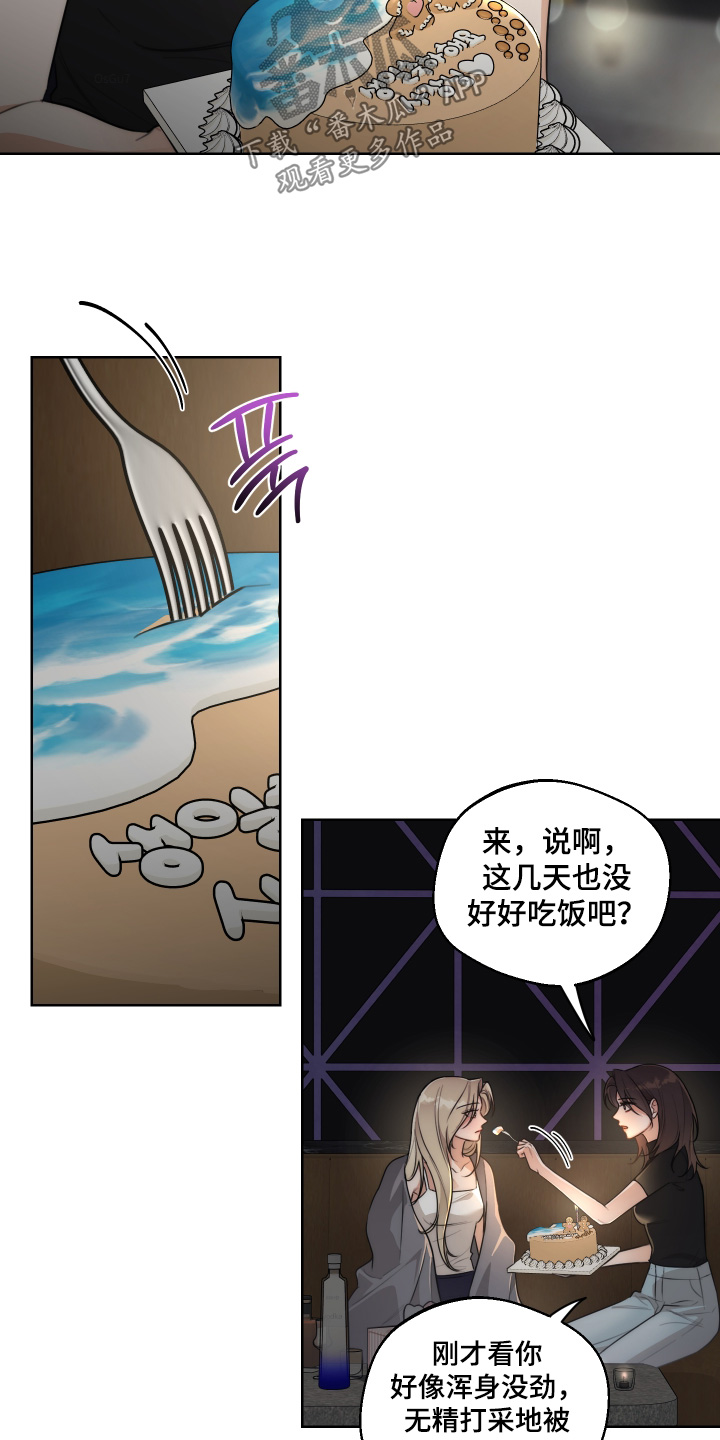 第79话1
