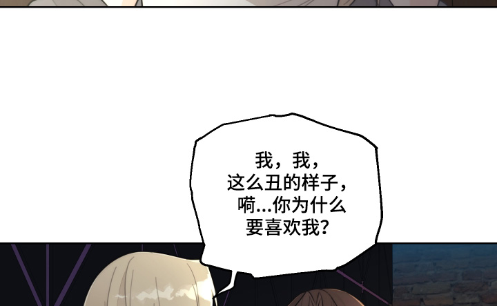 第79话16