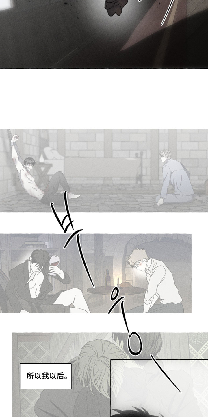 第168话2