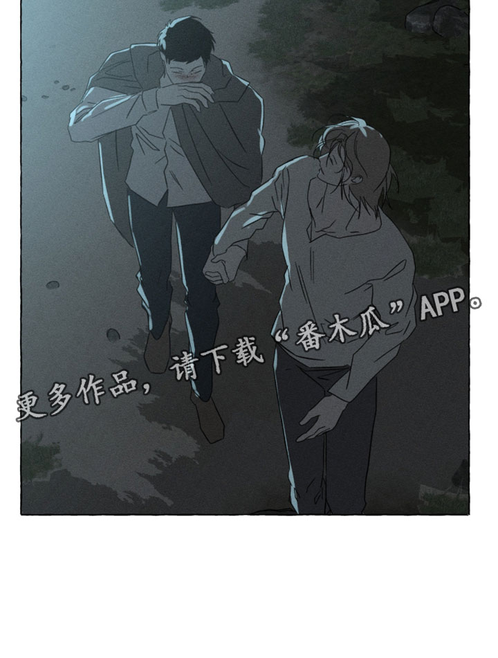第168话20