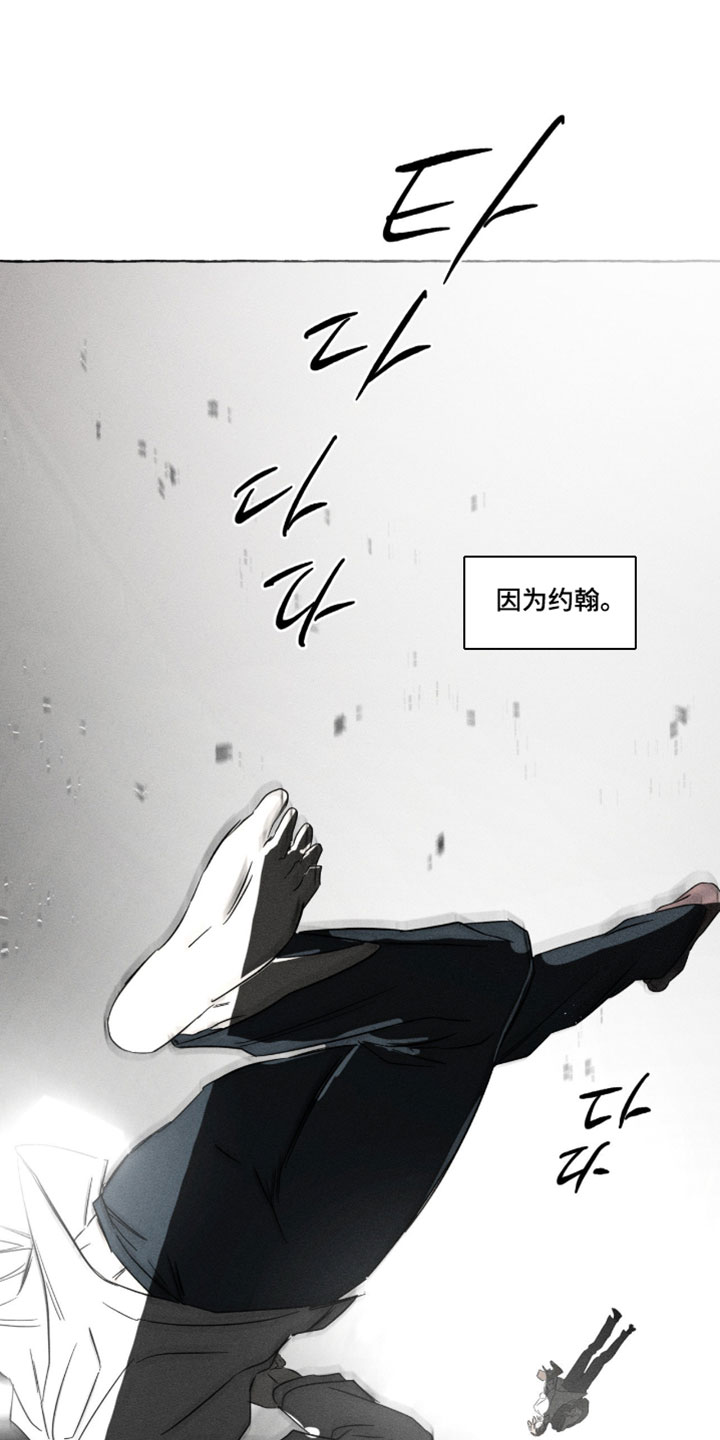 第168话0