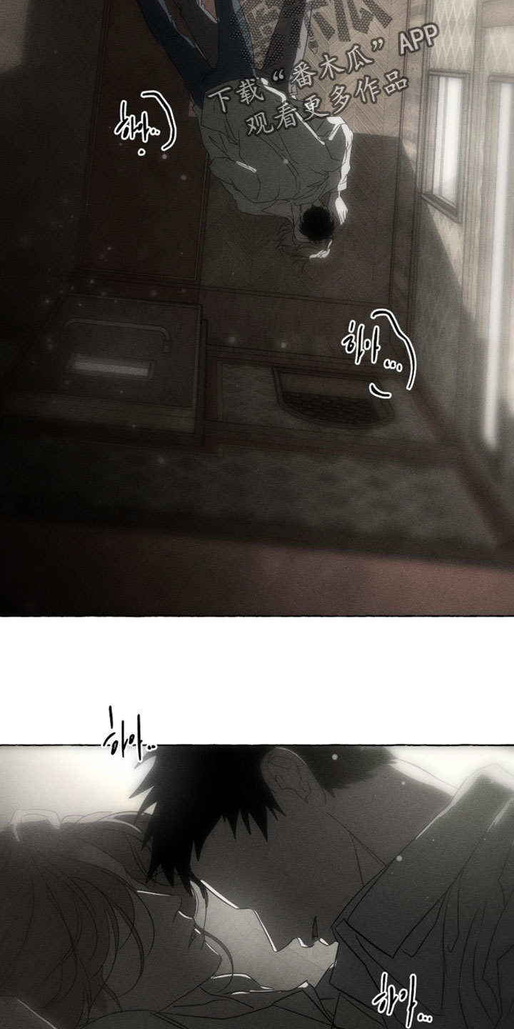 第168话8