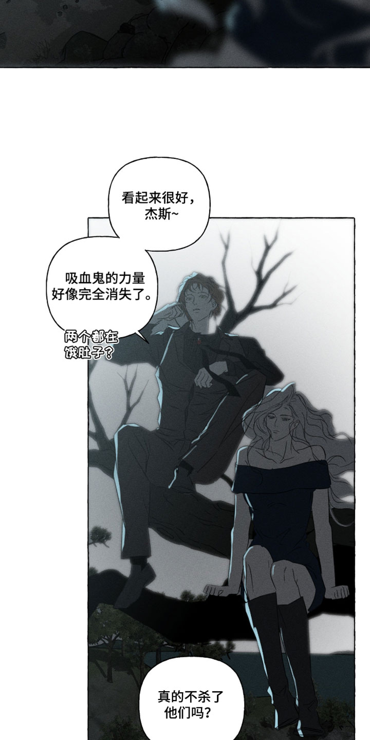 第168话15