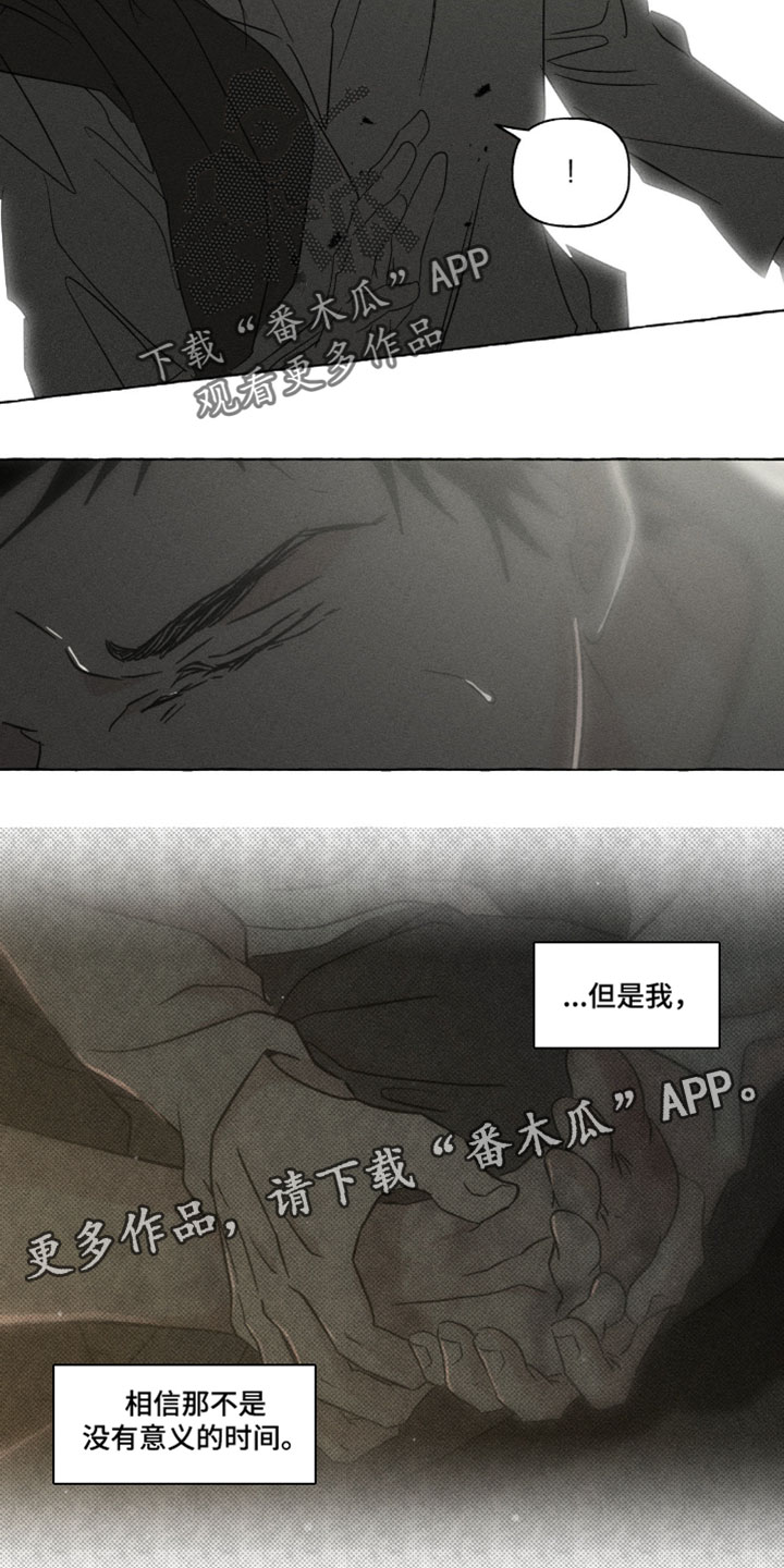 第167话19