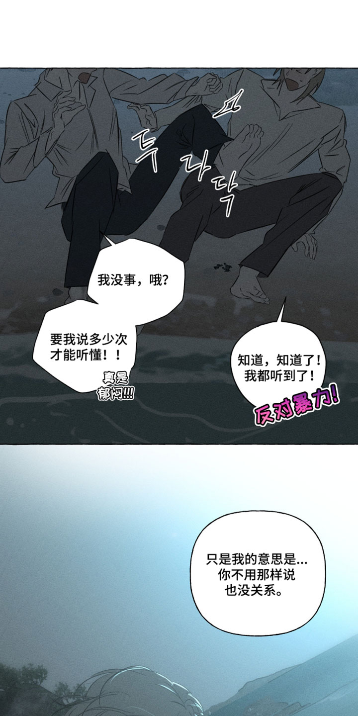 第167话0