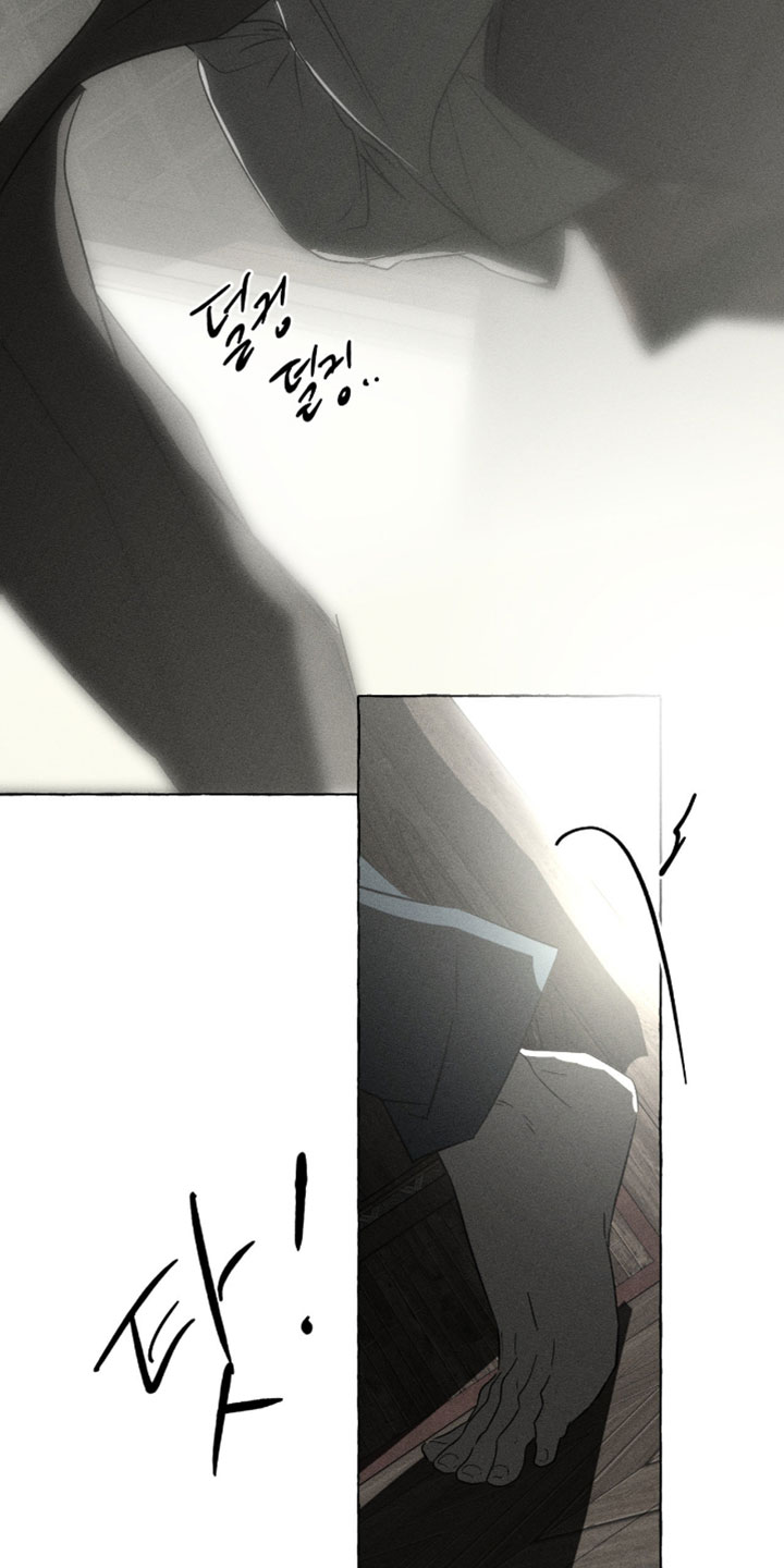 第167话15
