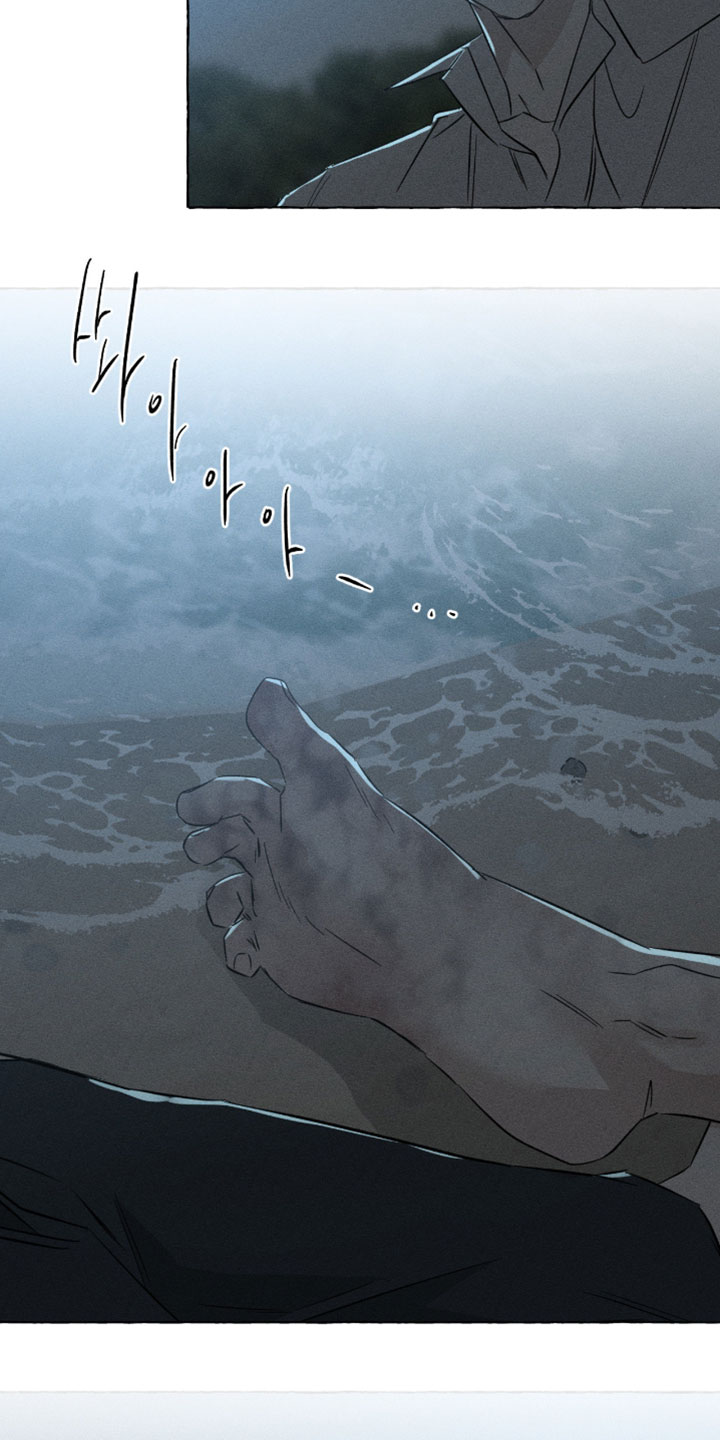 第167话4