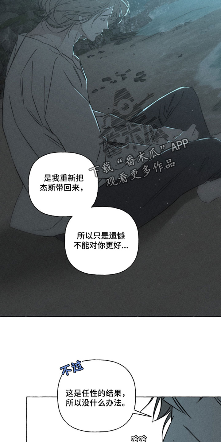 第167话1