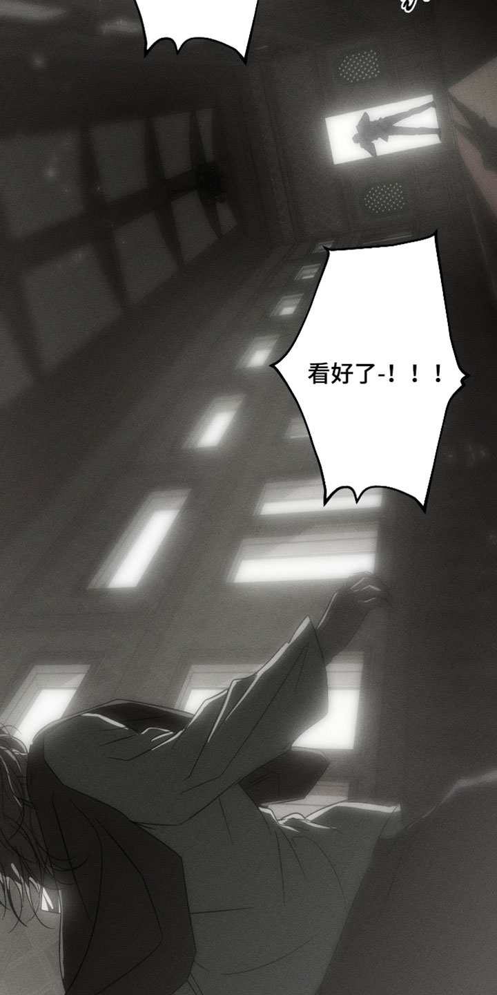 第167话14