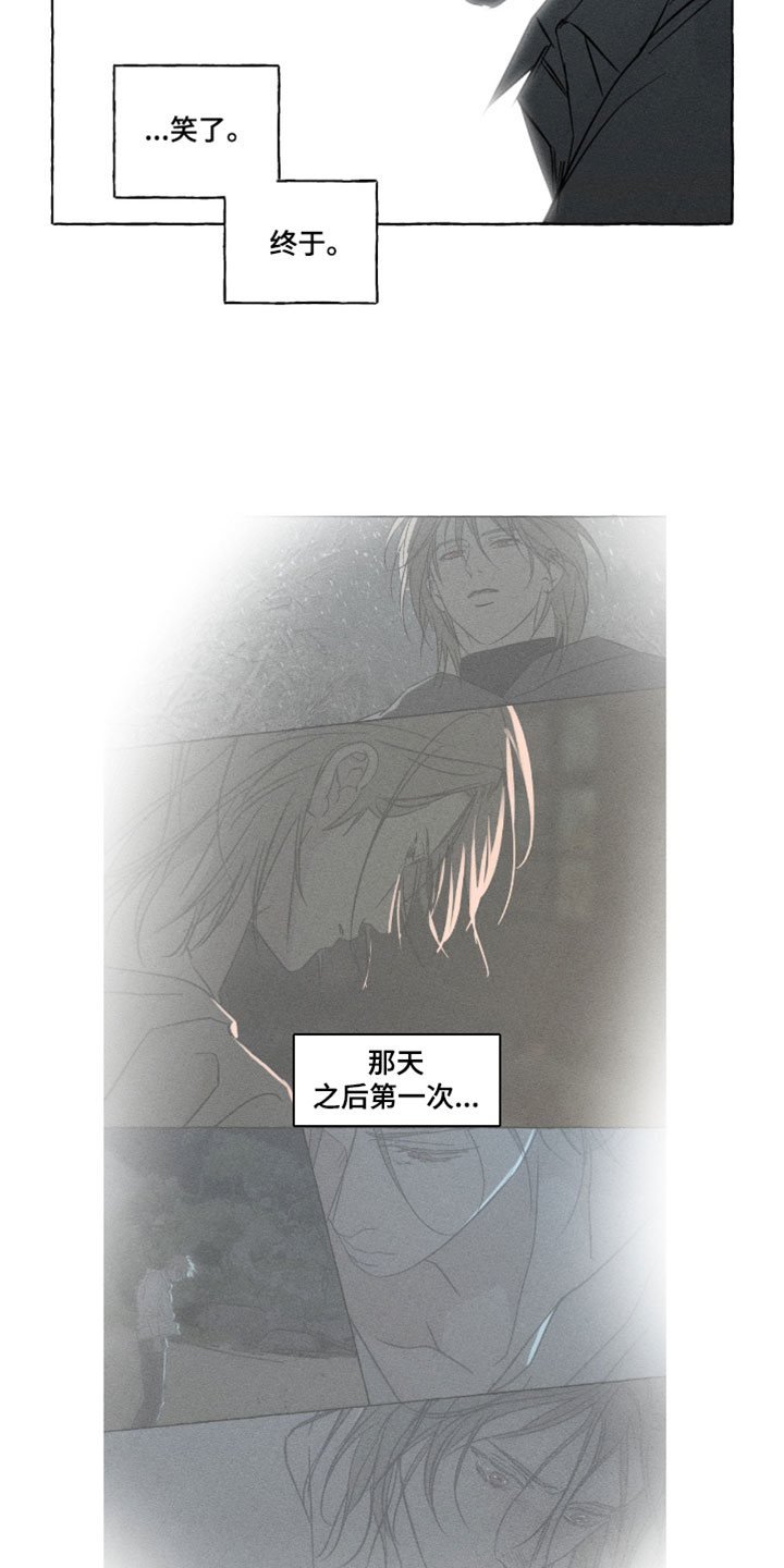 第166话13