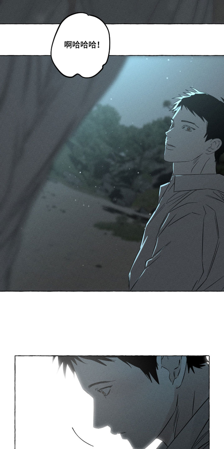 第166话12