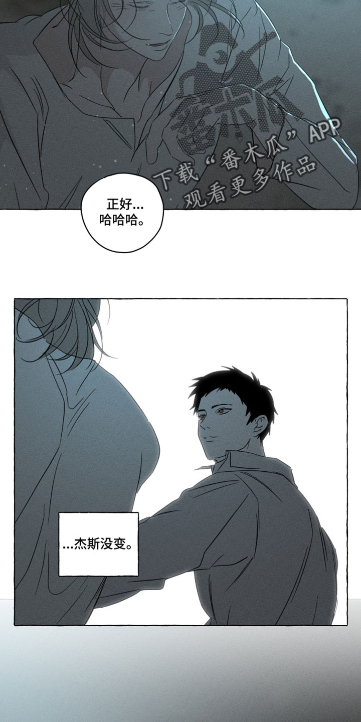 第166话15