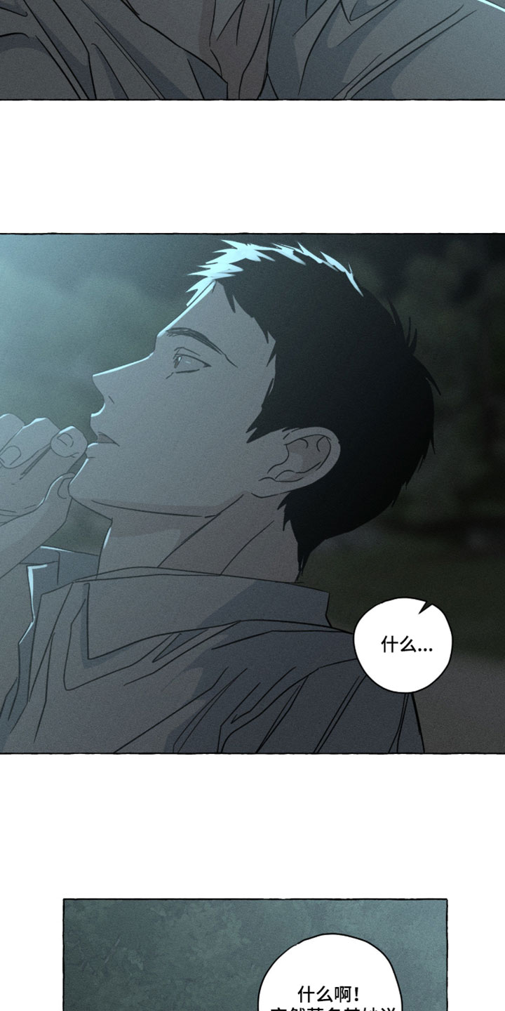 第165话18