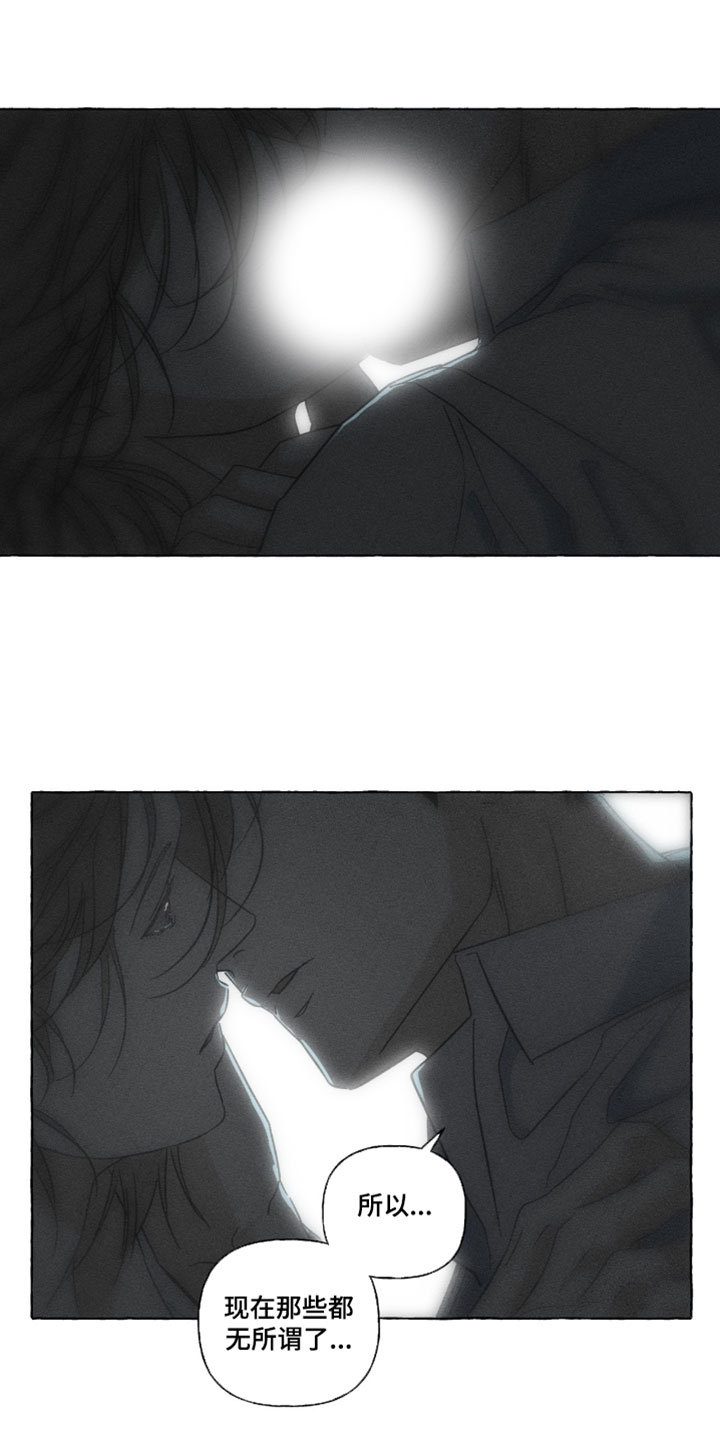 第165话29