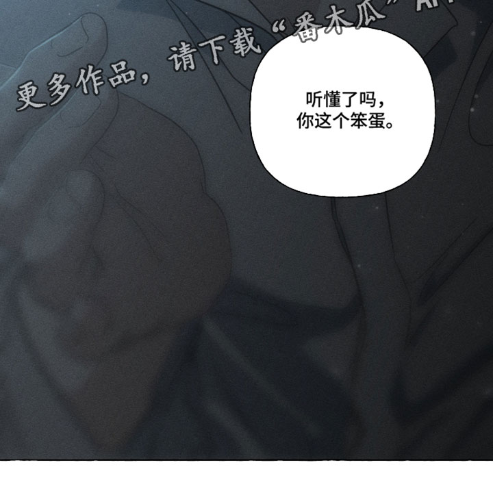 第165话31