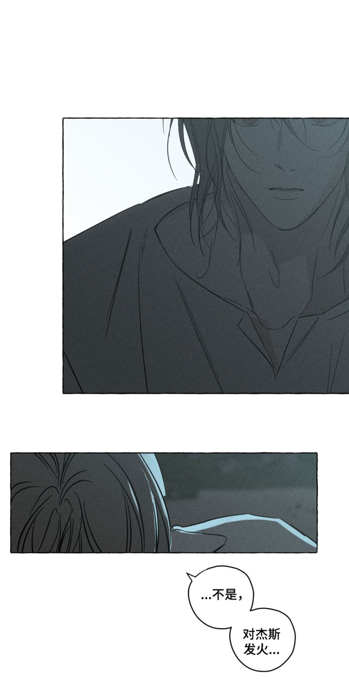 第165话0