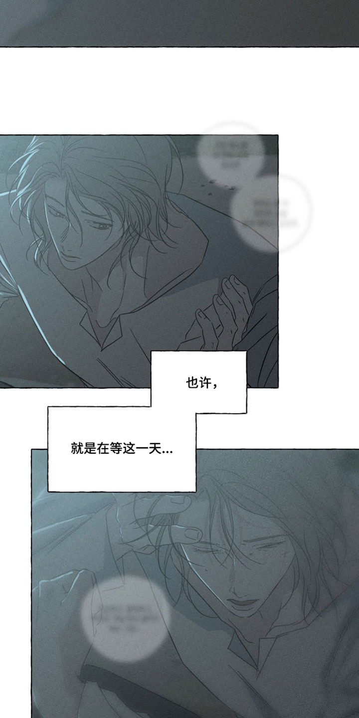 第165话6