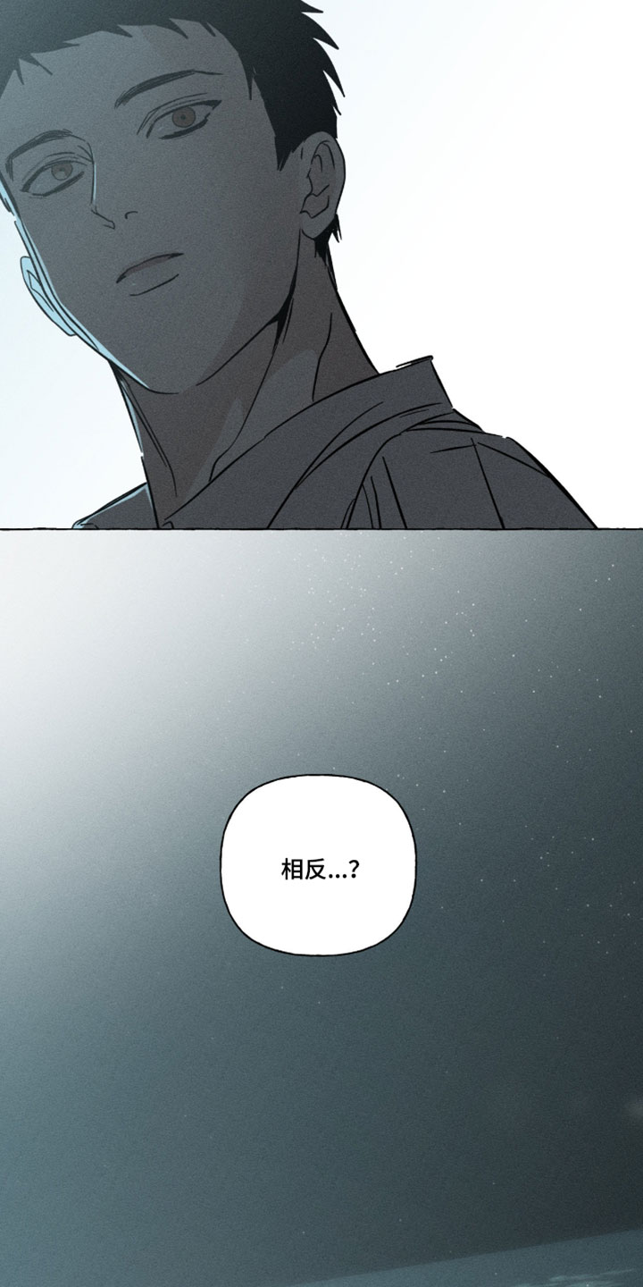 第165话2