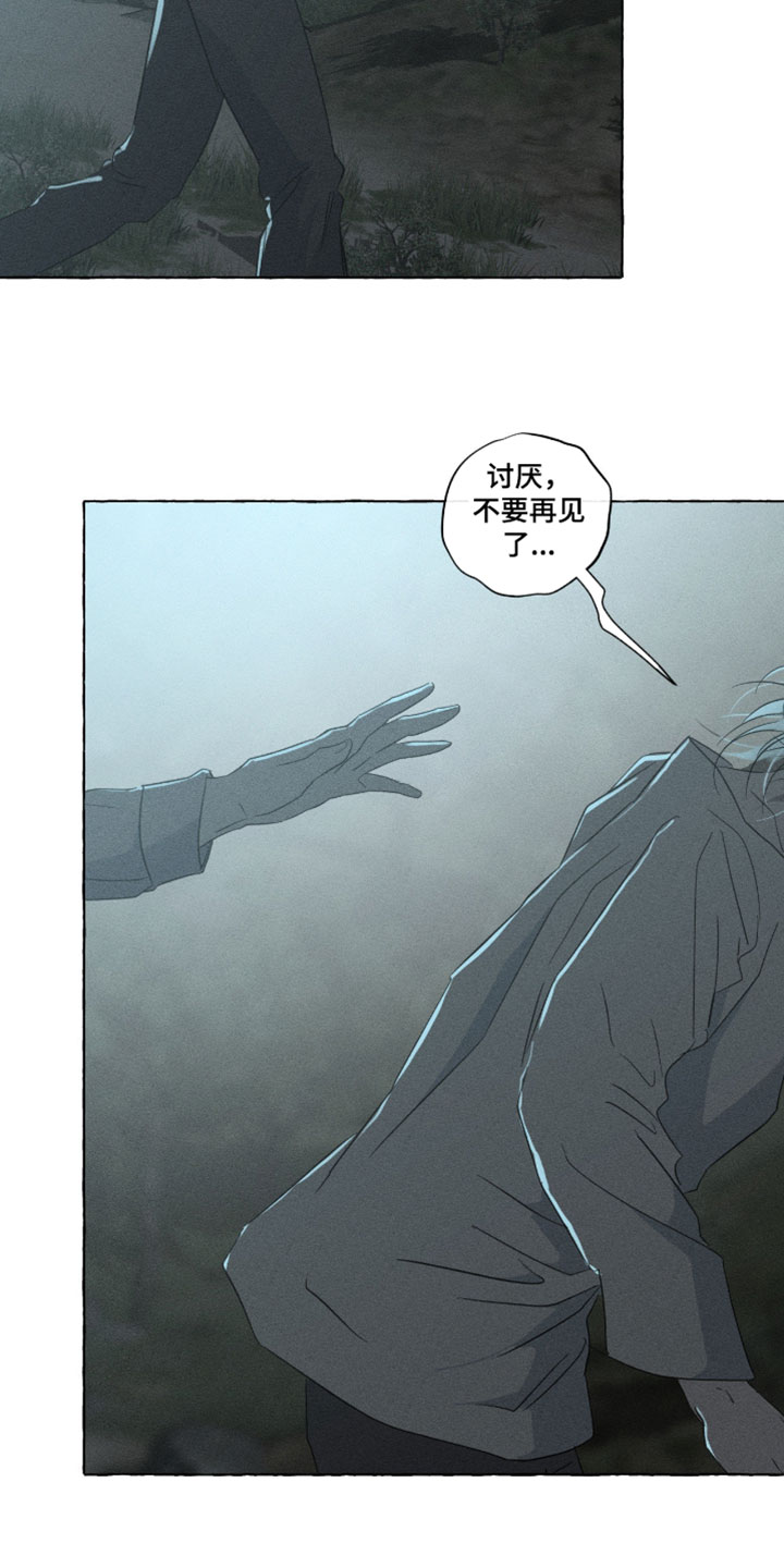 第165话25