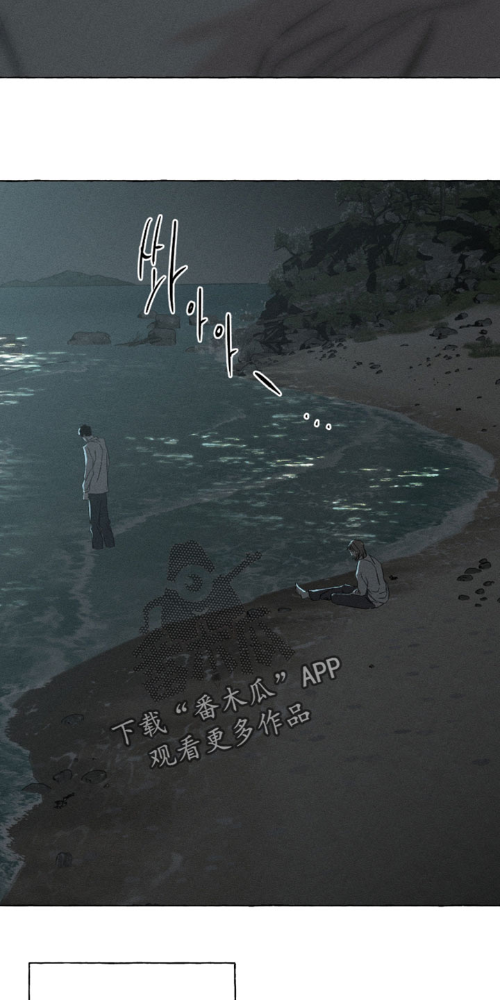 第164话12