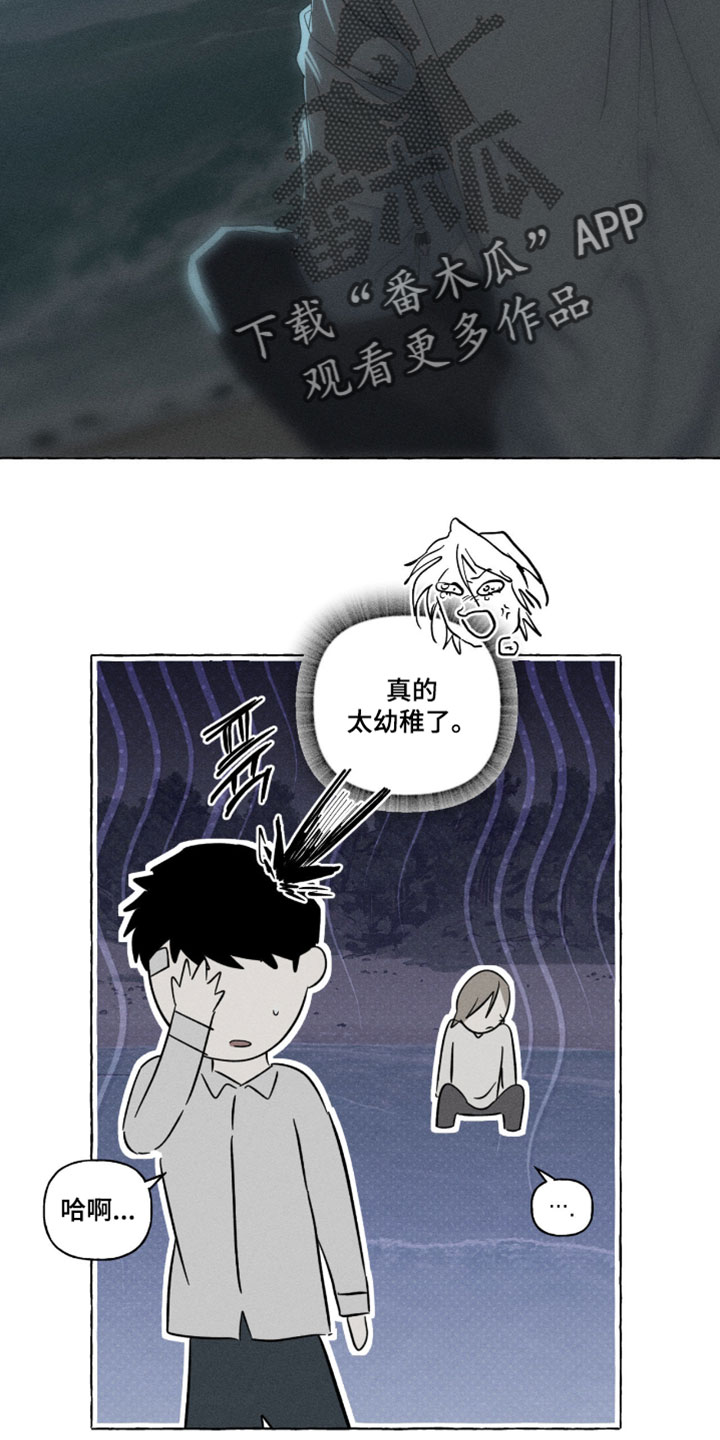第164话1