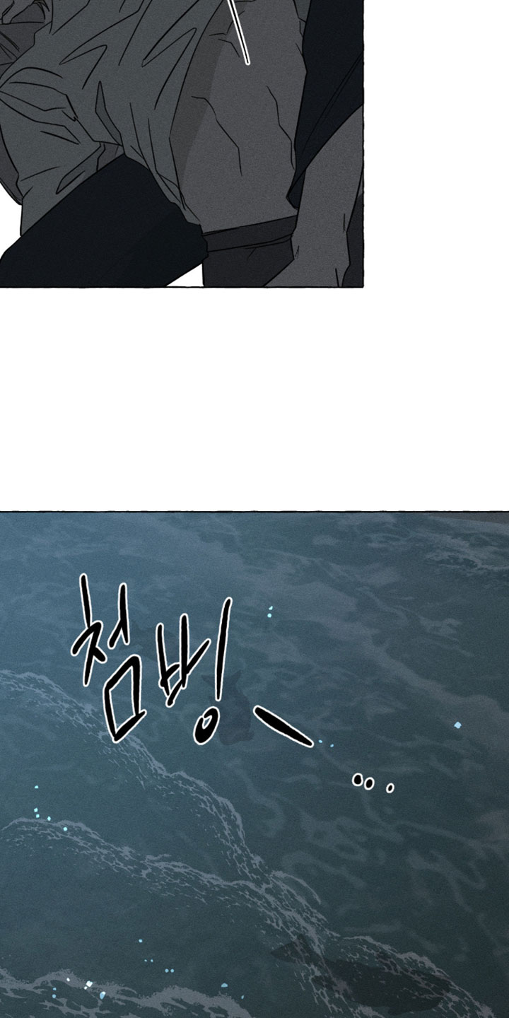 第163话9